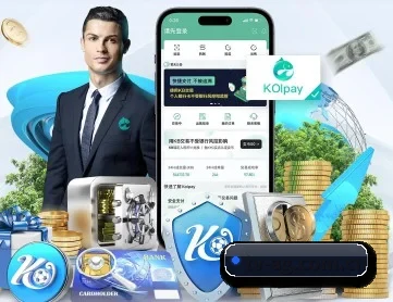 tv-ag.com.cn APP 深度功能
